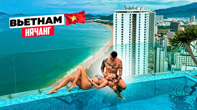 Вьетнам &ndash; Нячанг: лучший курорт! Все, что нужно знать перед поездкой. Пляж, еда, цены, Vinpearl.