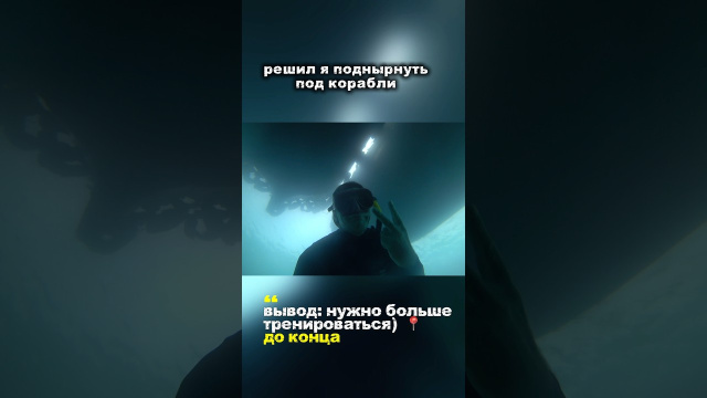 Дайвинг, снорклинг и фридайвинг в Нячанге от инструкторов Насти Ивлеевой и Своим Ходом , Ткристы