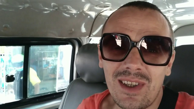 СРЕДСТВО ДЛЯ ВОНЮЧИХ БАБ,ПЛЯЖ МУЙНЕ ВЬЕТНАМ И ЦЕНЫ В МУЙНЕ