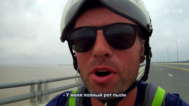 #101​ Вьетнам: с Фукуока в Хайфон и оттуда на остров Катба с живописной бухтой Халонг