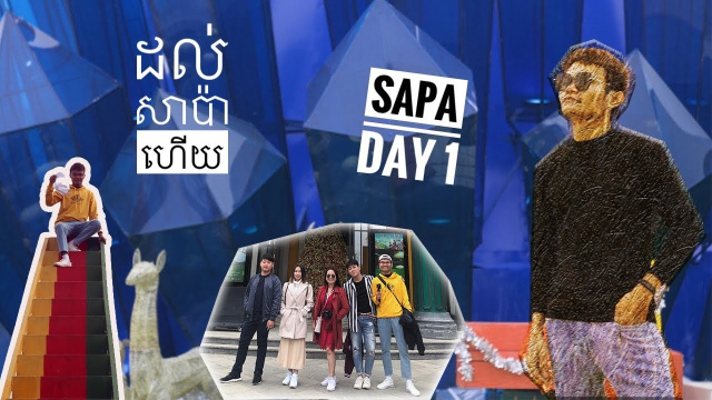 ទៅ​ដល់ សាប៉ា ហើយ || Sapa Day 1 (VN VLOG 2)