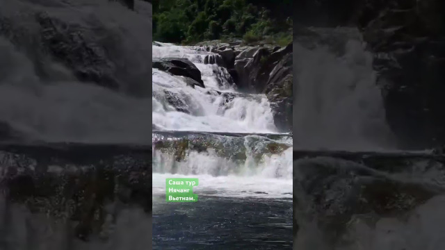 Водопад Янгбей
