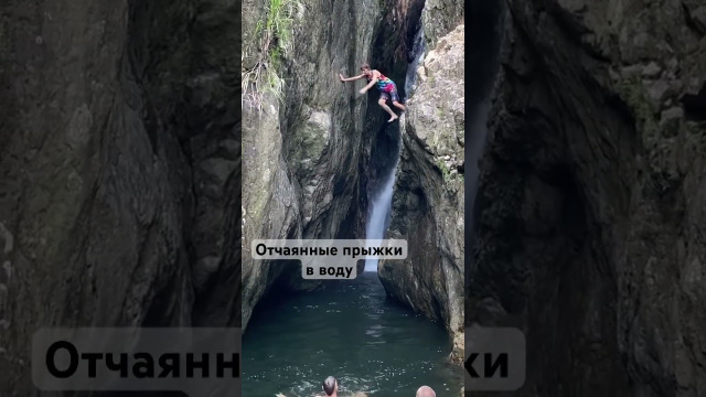 Мои сумасшедшие друзья в Нячанге😎 Прыжки в воду #вьетнам #нячанг #vietnam #extreme #vietnam
