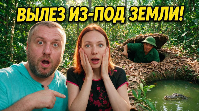 САЙГОН ЗА 1 ДЕНЬ: туннели с ловушками, крокодилы и неон Буй Вьен | Вьетнам 2026