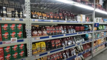 Mega Market Нячанг 🇻🇳 Цены на продукты | Большой ОБЗОР магазина