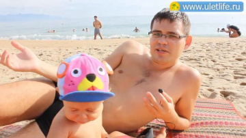 Нячанг в ноябре