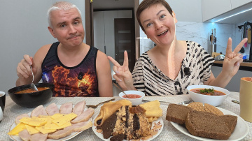 Мукбанг теперь дорога ЗАГРАНИЦУ мне заказана! Обсудили наши ПЛАНЫ на новый ОТПУСК! Семейный обед