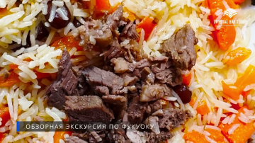 Обзорная экскурсия по Фукуоку