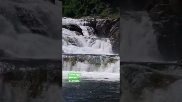 Водопад Янгбей