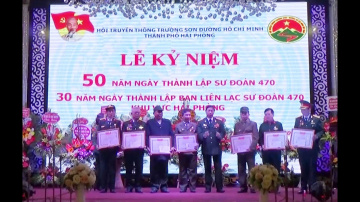 PHẦN II CHIẾN SỸ TRƯỜNG SƠN SƯ ĐO&Agrave;N 470 TH&Agrave;NH PHỐ HẢI PH&Ograve;NG CA H&Aacute;T
