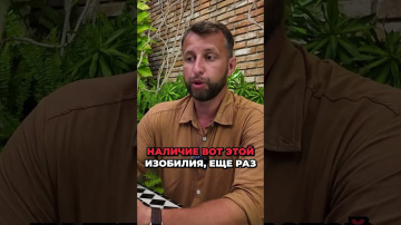 Нячанг или Камрань, что выбрать? #павелгеоргиев #georgievtravel