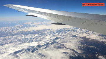 Нячанг- Екатеринбург на Боинг-767 - от взлета до посадки . Турбулентность. Полет на самолете.