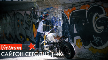 Влог 13 июнь 2021: Сайгон сегодня, поездка по улицам, солнечный день, Вьетнам 4К