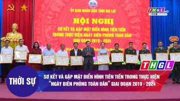Sơ kết v&agrave; gặp mặt điển h&igrave;nh ti&ecirc;n tiến trong thực hiện &ldquo;Ng&agrave;y bi&ecirc;n ph&ograve;ng to&agrave;n d&acirc;n&rdquo; GĐ 2019 - 2024