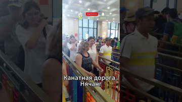 Винперл (Vinpearl) - очередь как в апокалипсисе! 😱 Канатная дорога, Нячанг