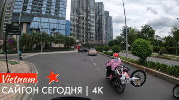 Влог 10 июня 2021&nbsp;- Сайгон сегодня, Landmark 81, Вьетнам 4К