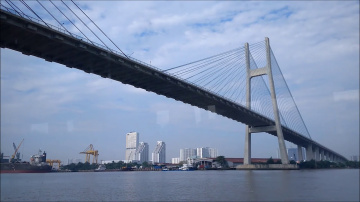 Ho Chi Minh City - Vung Tau Speed Ferry Experience | Vietnam