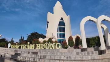 Нячанг Вьетнам