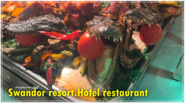 Swandor.Hotel restaurant