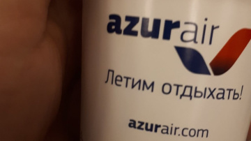 Въетнам. Azure air. Аэропорт Камрань. Виза для Казахстанцев.