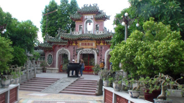 Хойан, Вьетнам. Hoi An, Vietnam