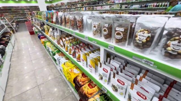 Вьетнам.Нячанг.Обмен валюты в Нячанге.Место,где можно купить всё для родных и друзей.Обзор Сапфира