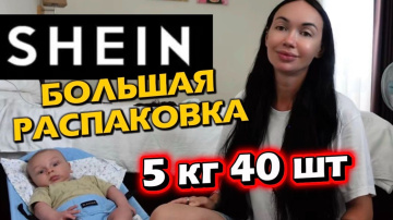 Вьетнамский WB ЗАКАЗ В Нячанг 😳 | ВЬЕТНАМ 2026