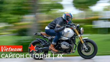 Влог 13 Июня 2021: Сайгон сегодня, пустые улицы, карантин, Район 2, Вьетнам