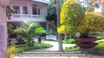 Отель в Муй Не. Вьетнам. Фантьет.  Hai Au Resort..