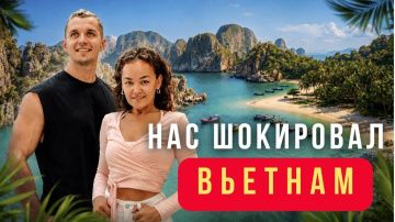 НЯЧАНГ 2026 | Большой выпуск о городе №1 для туристов! Всё САМОЕ ГЛАВНОЕ в 4К