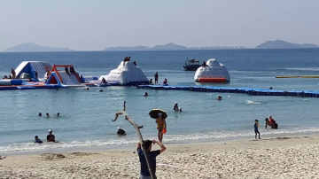 B&atilde;i biển dốc lết