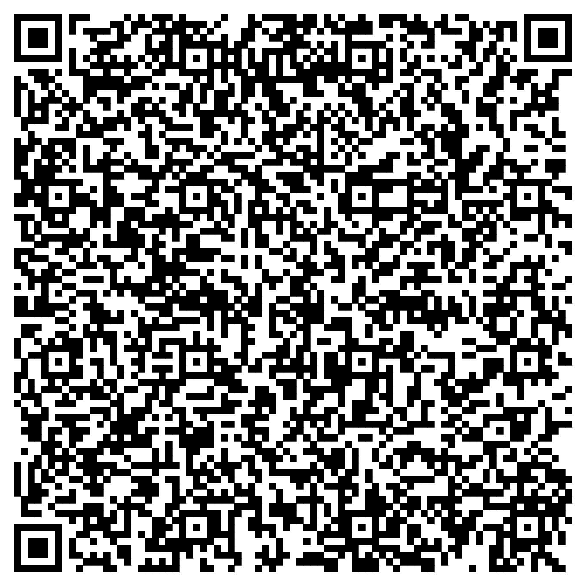 QR аренда байка авто